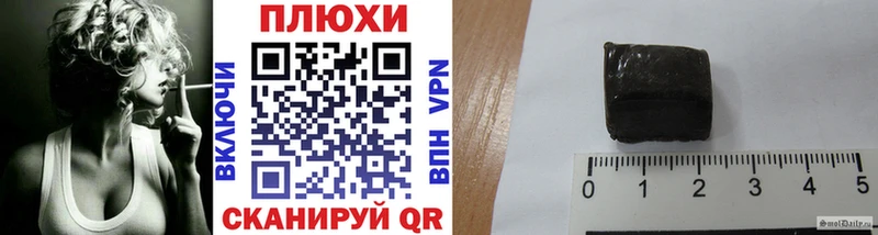 Какие есть наркотики Ленинск-Кузнецкий СОЛЬ Меф мяу мяу ГАШ
