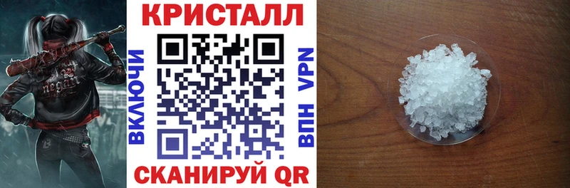 Amphetamine VHQ  Ленинск-Кузнецкий 