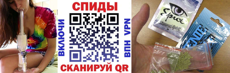 даркнет сайт  Ленинск-Кузнецкий  БУТИРАТ оксибутират 