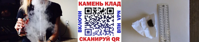 ГАШИШ Изолятор Ленинск-Кузнецкий