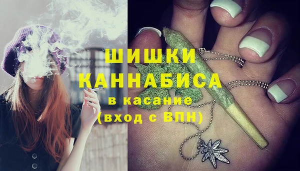 каннабис Алзамай