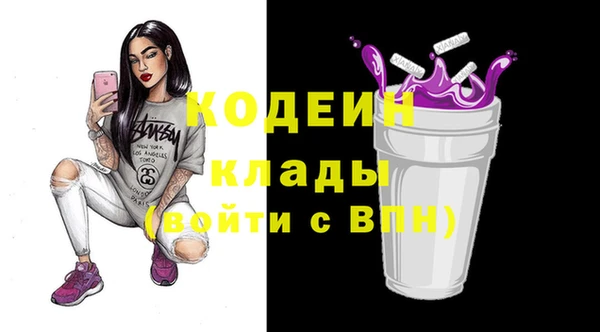 прущие крисы Алексин