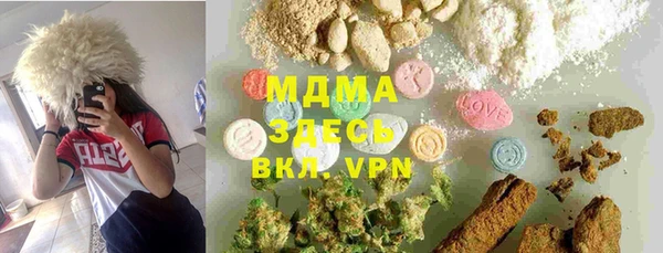 каннабис Алзамай