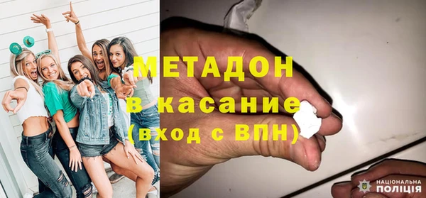 прущие крисы Алексин