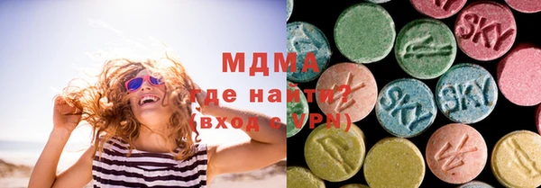 каннабис Алзамай